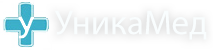 Клиника «Уникамед»